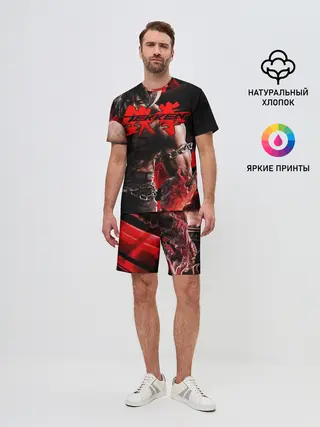 Мужской костюм с шортами / Tekken