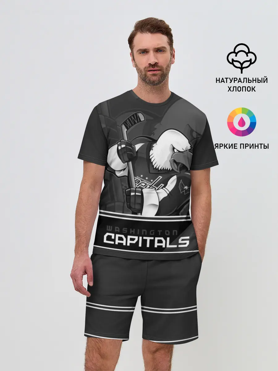 Мужской костюм с шортами / Washington Capitals