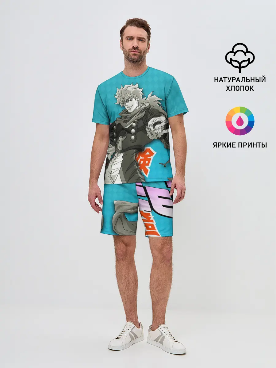 Мужской костюм с шортами / Приключения ДжоДжо