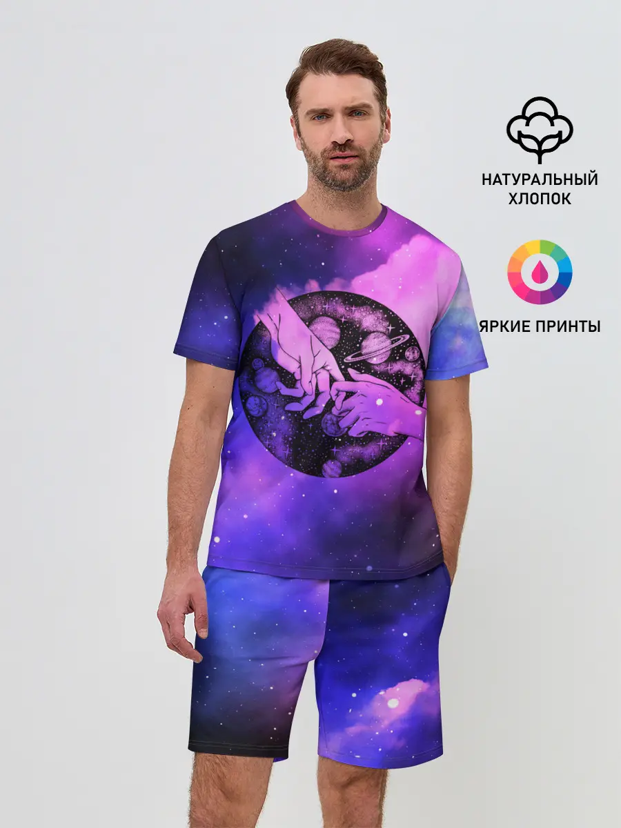 Мужской костюм с шортами / космос