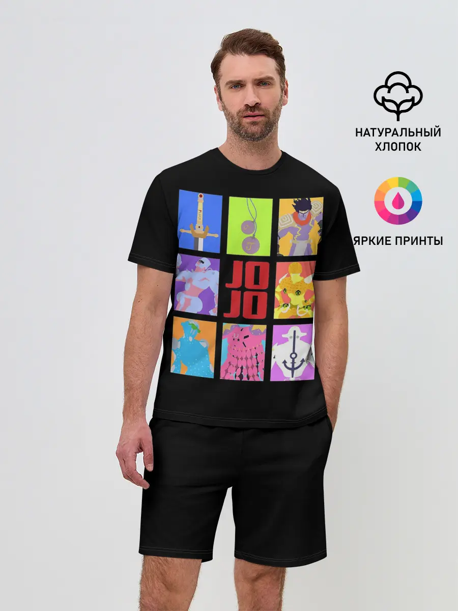 Мужской костюм с шортами / Джо Джо минимал