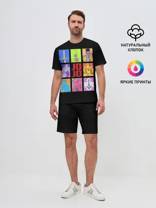 Мужской костюм с шортами / Джо Джо минимал