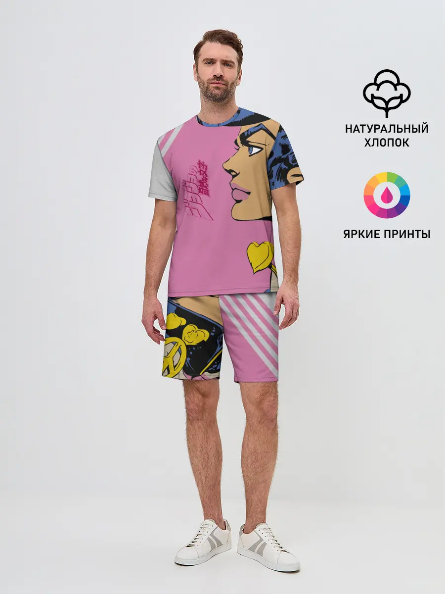 Мужской костюм с шортами / JoJo