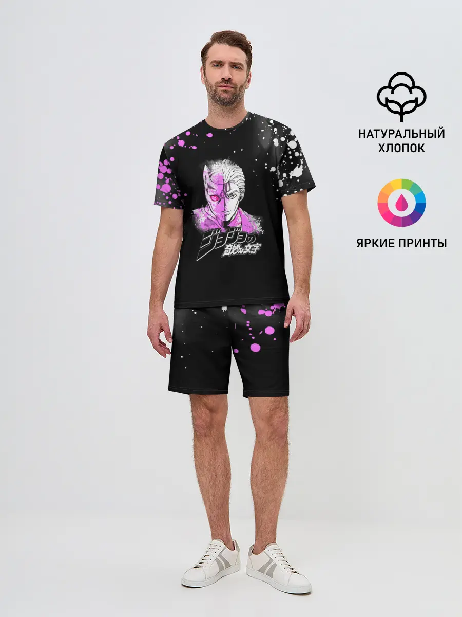 Мужской костюм с шортами / JoJo