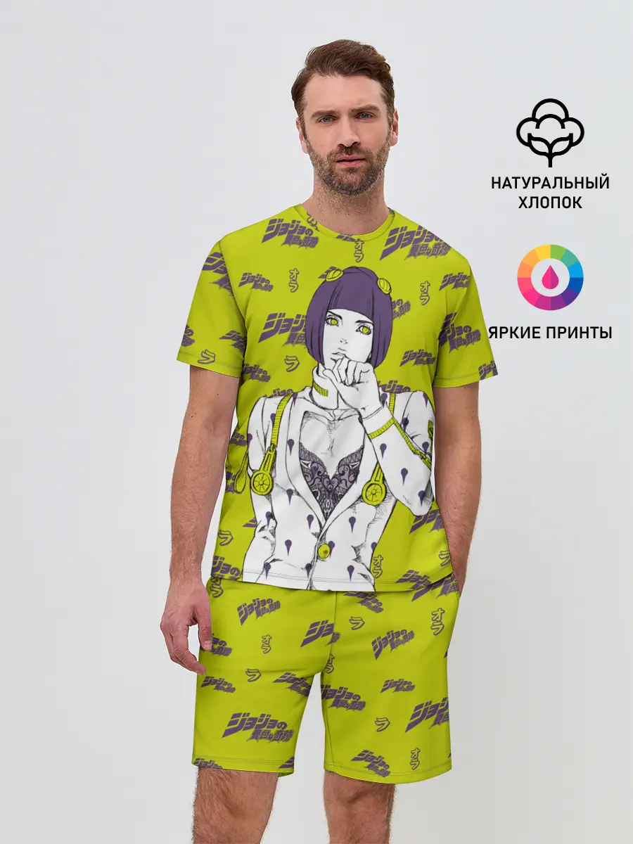 Мужской костюм с шортами / JoJo Bizarre Adventure