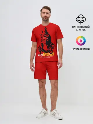 Мужской костюм с шортами / Шива