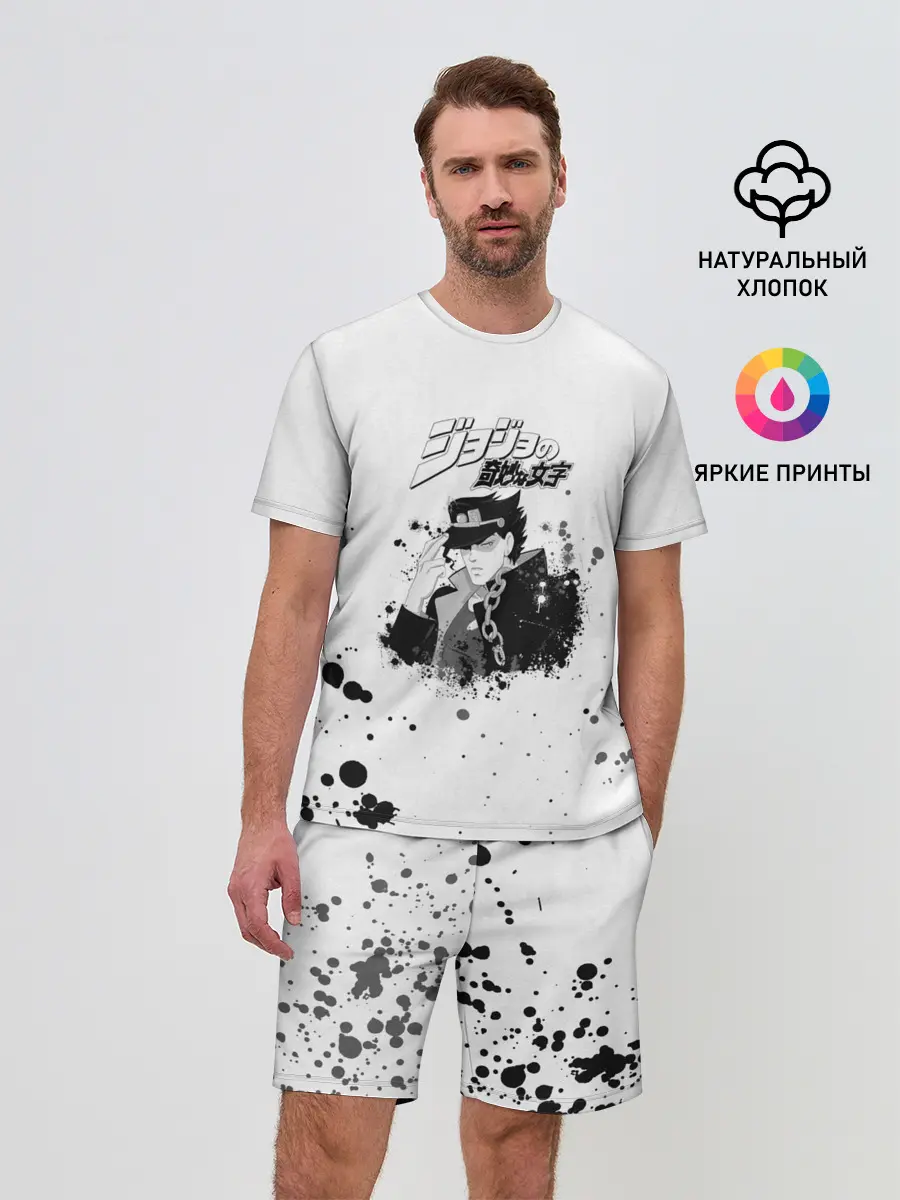 Мужской костюм с шортами / JoJo