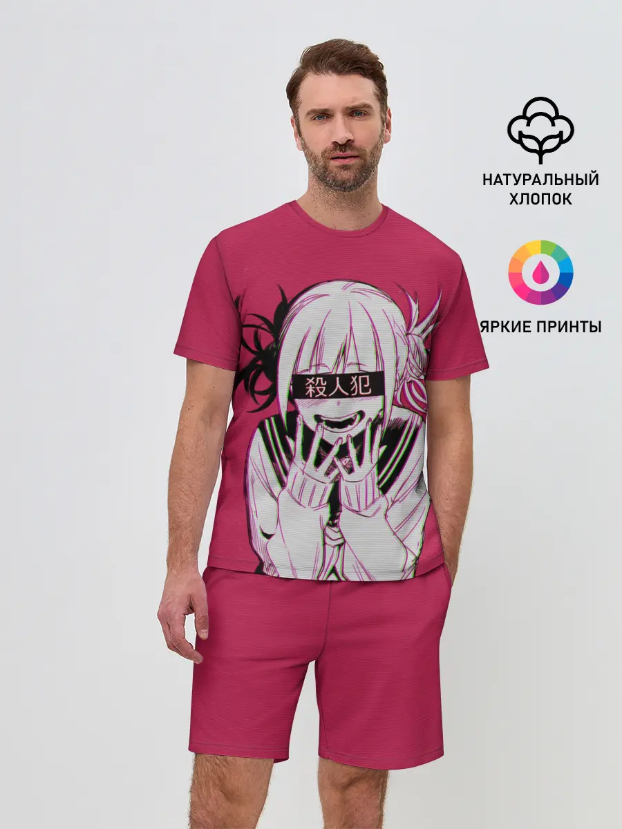 Мужской костюм с шортами / SENPAI