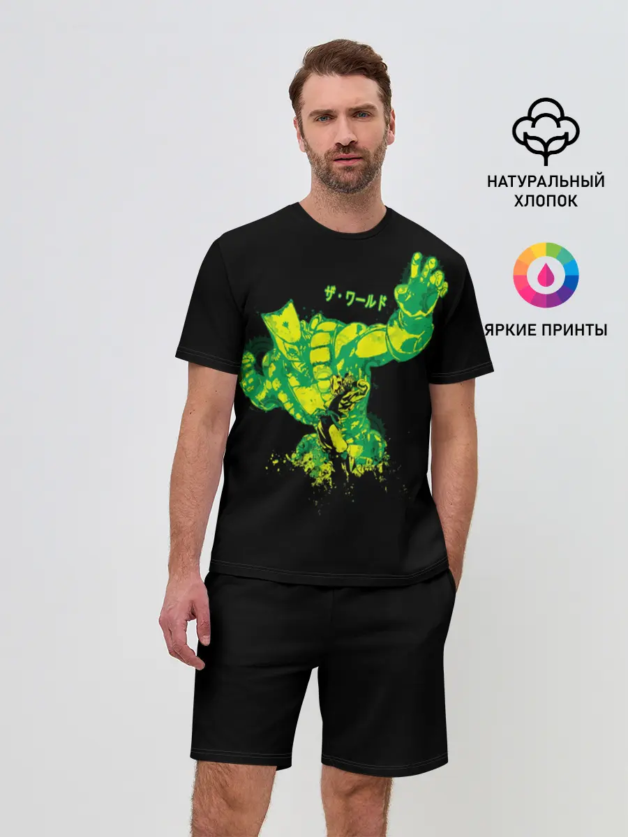 Мужской костюм с шортами / JoJo Bizarre Adventure