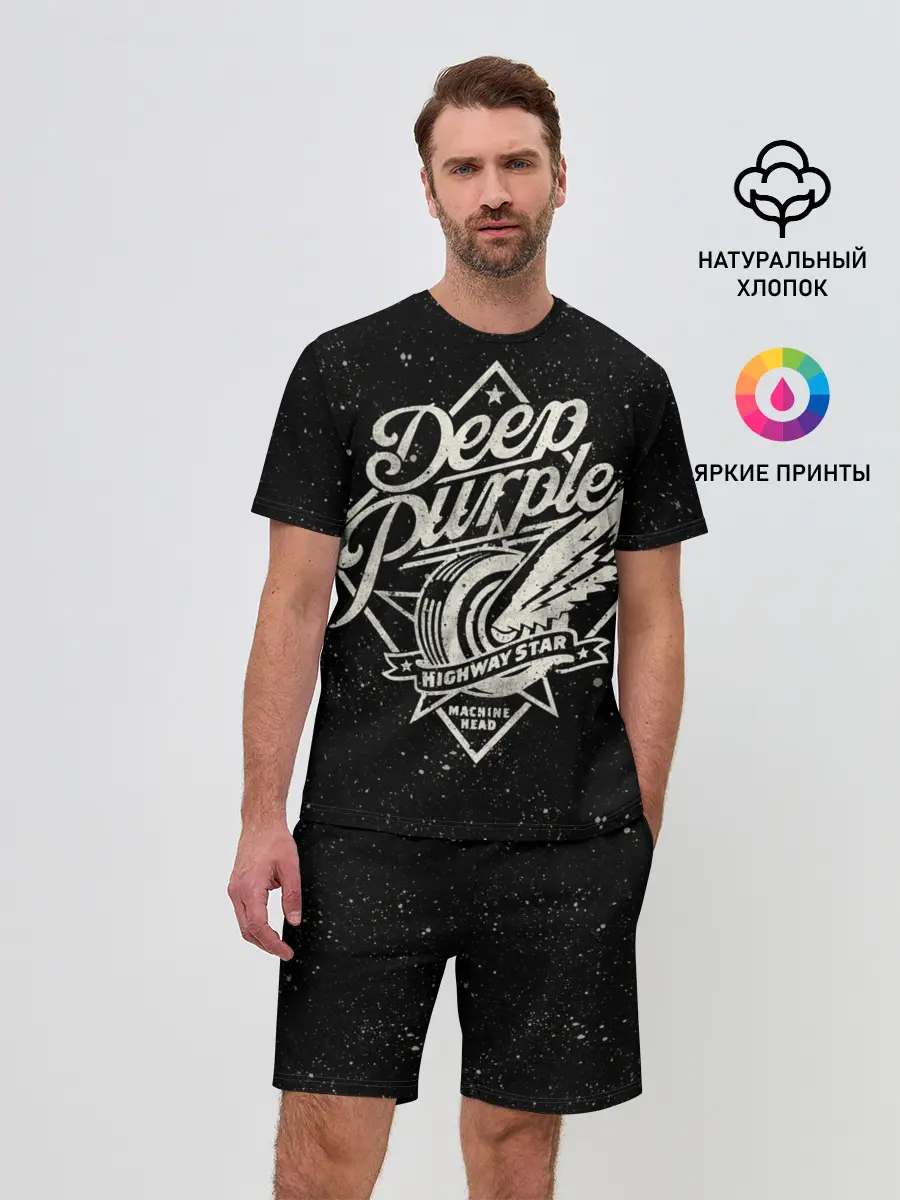 Мужской костюм с шортами / Deep Purple