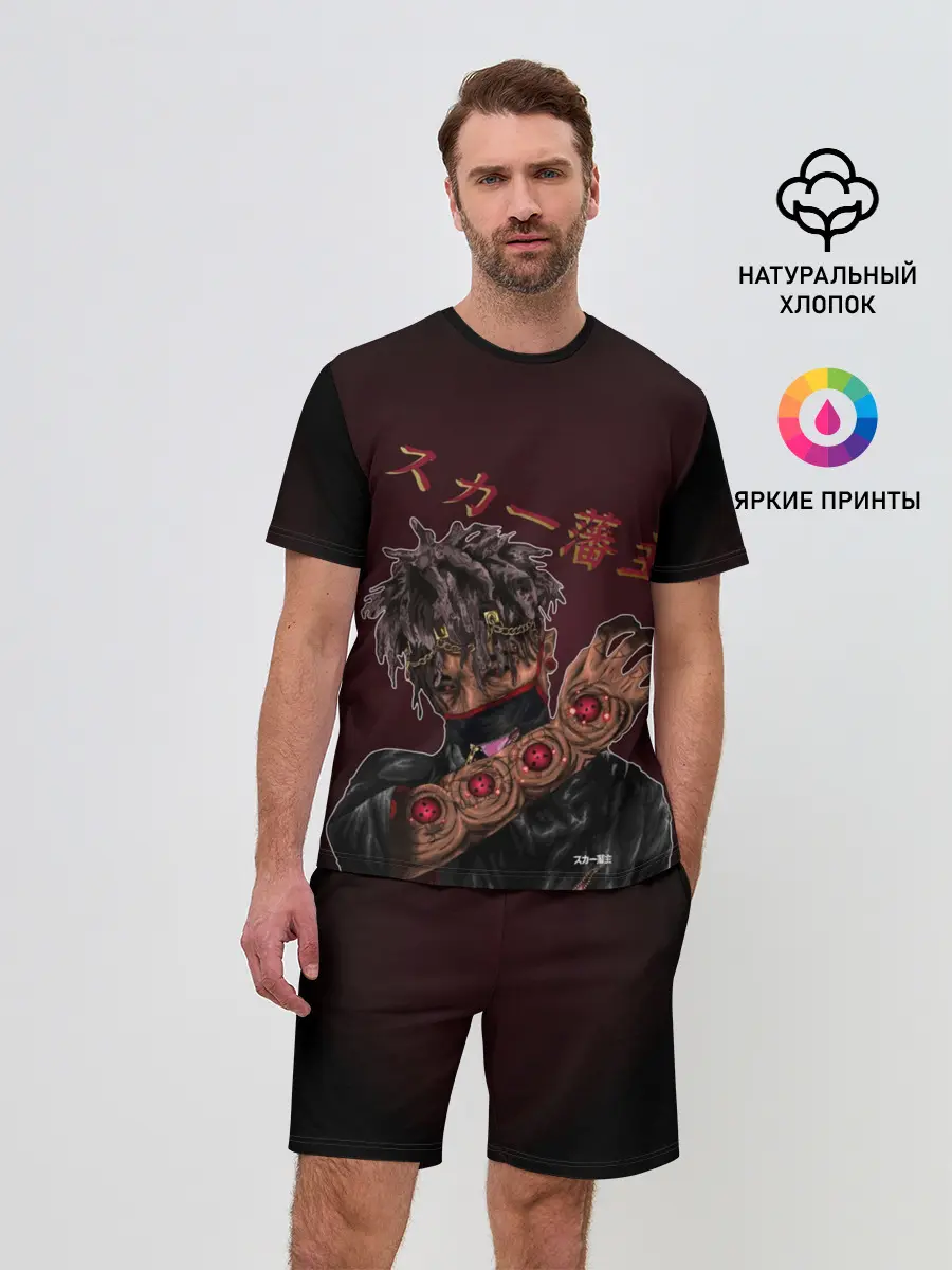 Мужской костюм с шортами / Scarlxrd