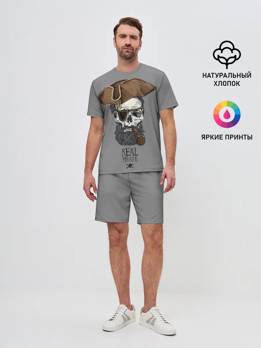 Мужской костюм с шортами / Real pirate