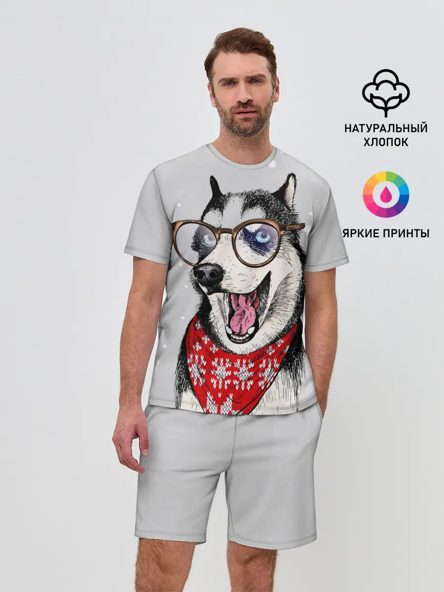 Мужской костюм с шортами / Хаски