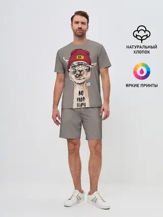 Мужской костюм с шортами / llama
