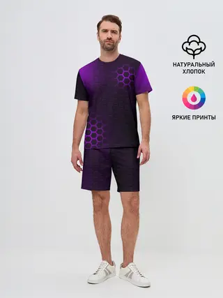 Мужской костюм с шортами / Магическая броня