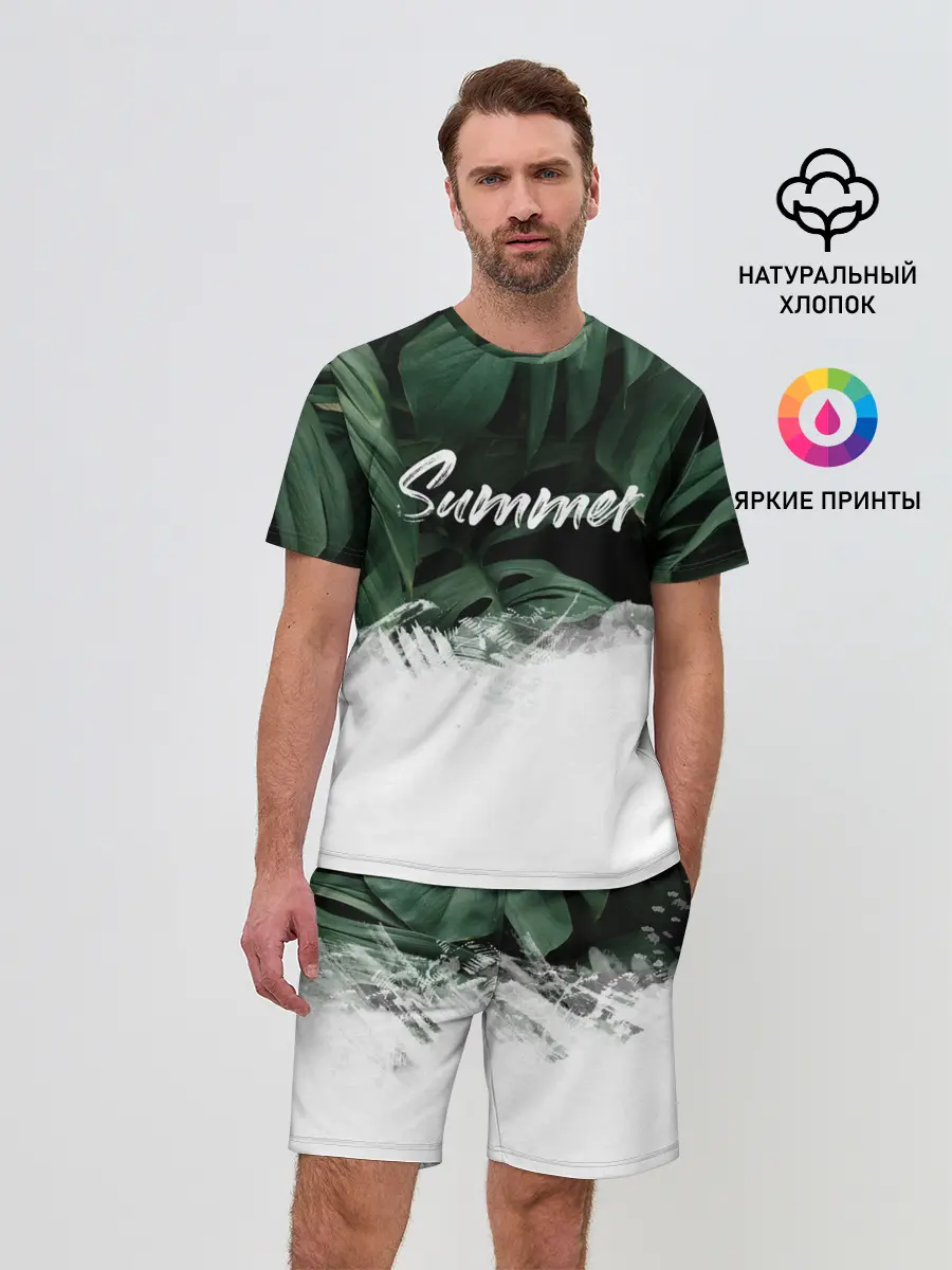 Мужской костюм с шортами / Лето