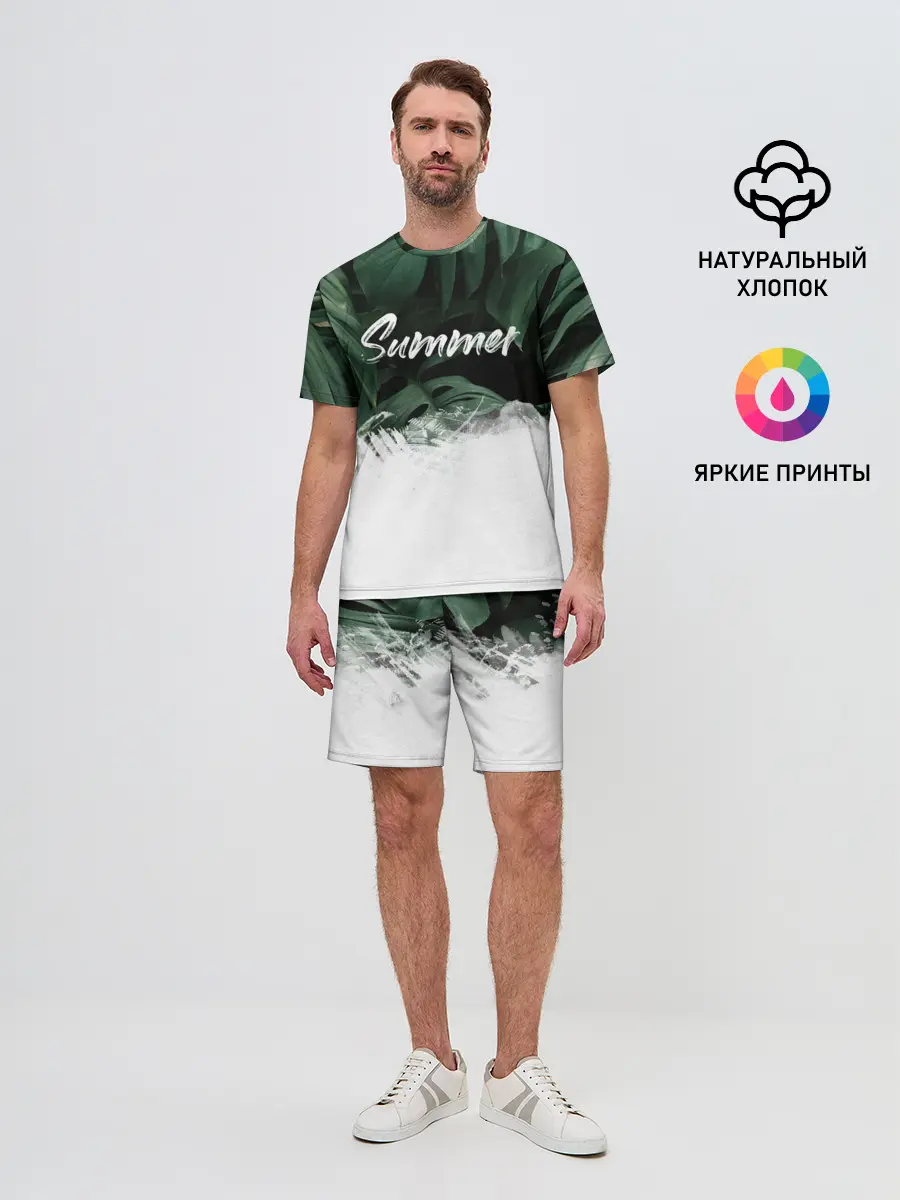 Мужской костюм с шортами / Лето