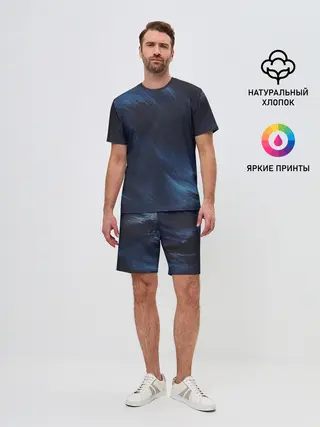 Мужской костюм с шортами / ВОЛНЫ