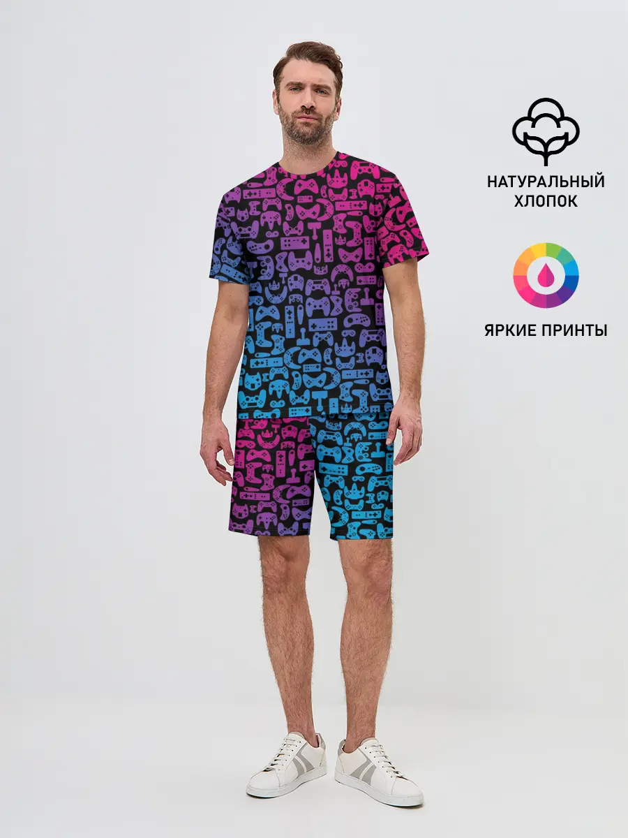 Мужской костюм с шортами / Neon Player