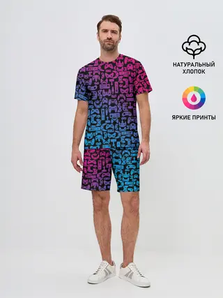 Мужской костюм с шортами / Neon Player