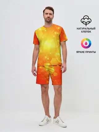 Мужской костюм с шортами / ОРАНЖЕВЫЕ СОТЫ