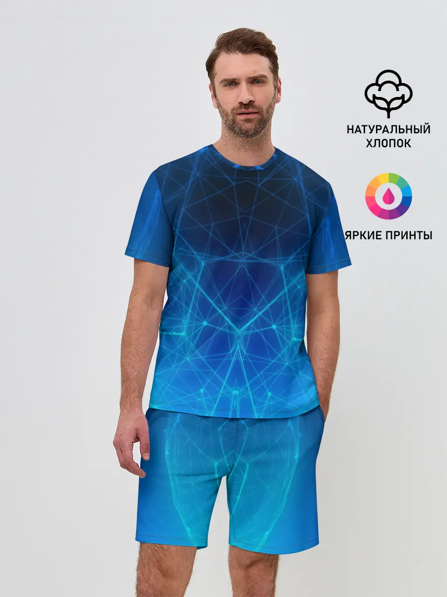 Мужской костюм с шортами / НЕОНОВАЯ ЗАЩИТА