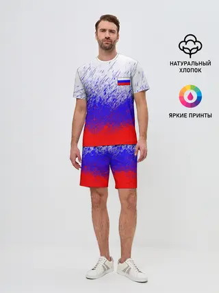 Мужской костюм с шортами / Россия