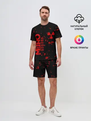 Мужской костюм с шортами / METRO