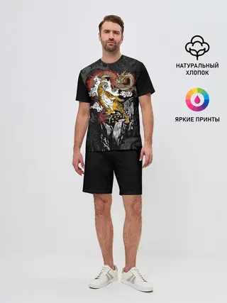 Мужской костюм с шортами / Тигр и дракон