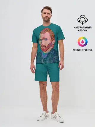 Мужской костюм с шортами / Ван Гог