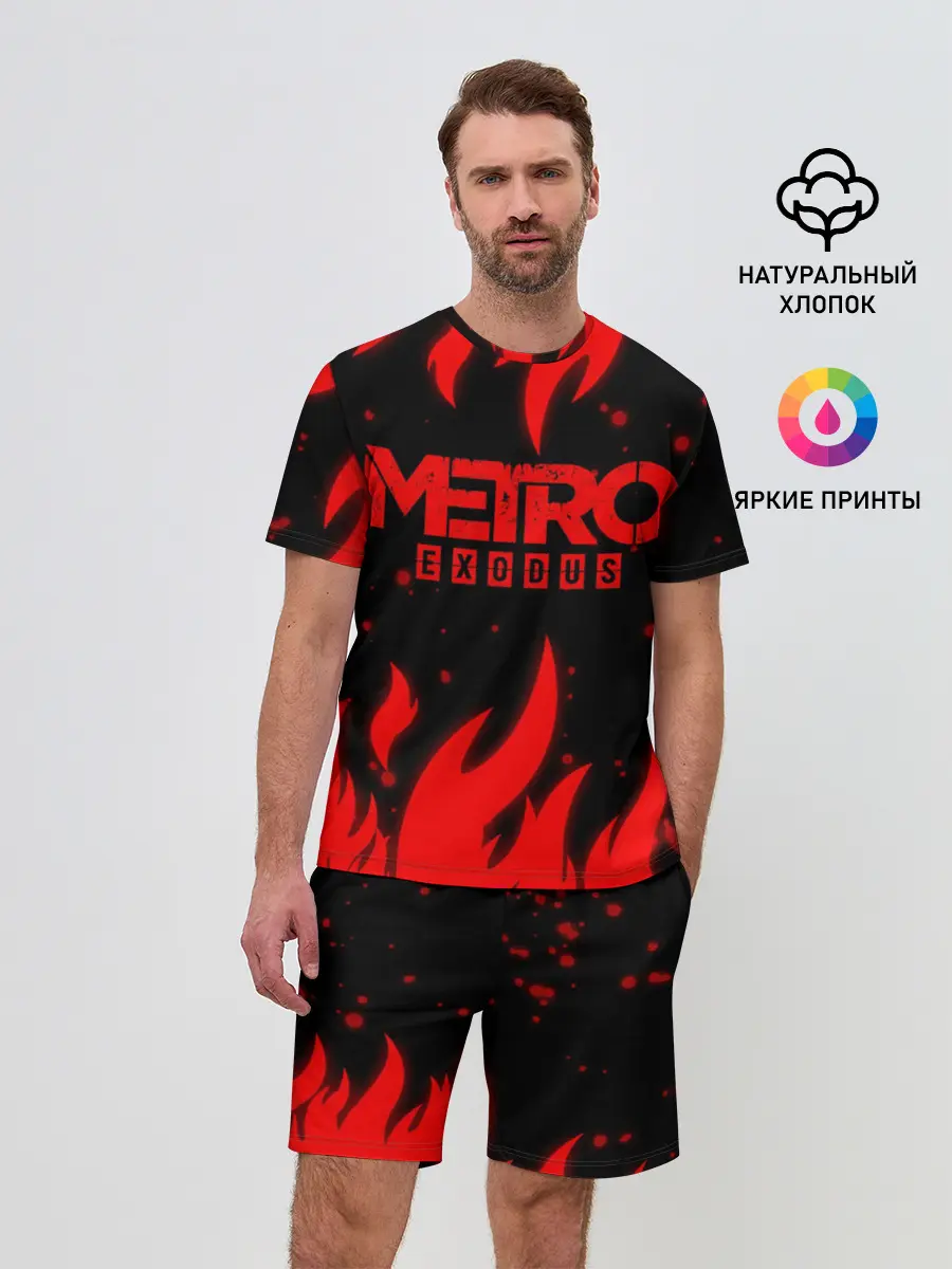 Мужской костюм с шортами / METRO