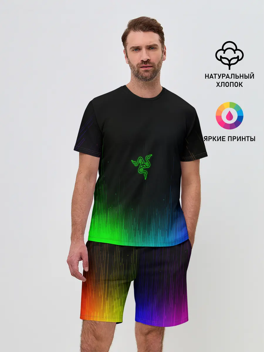 Мужской костюм с шортами / RAZER NEON