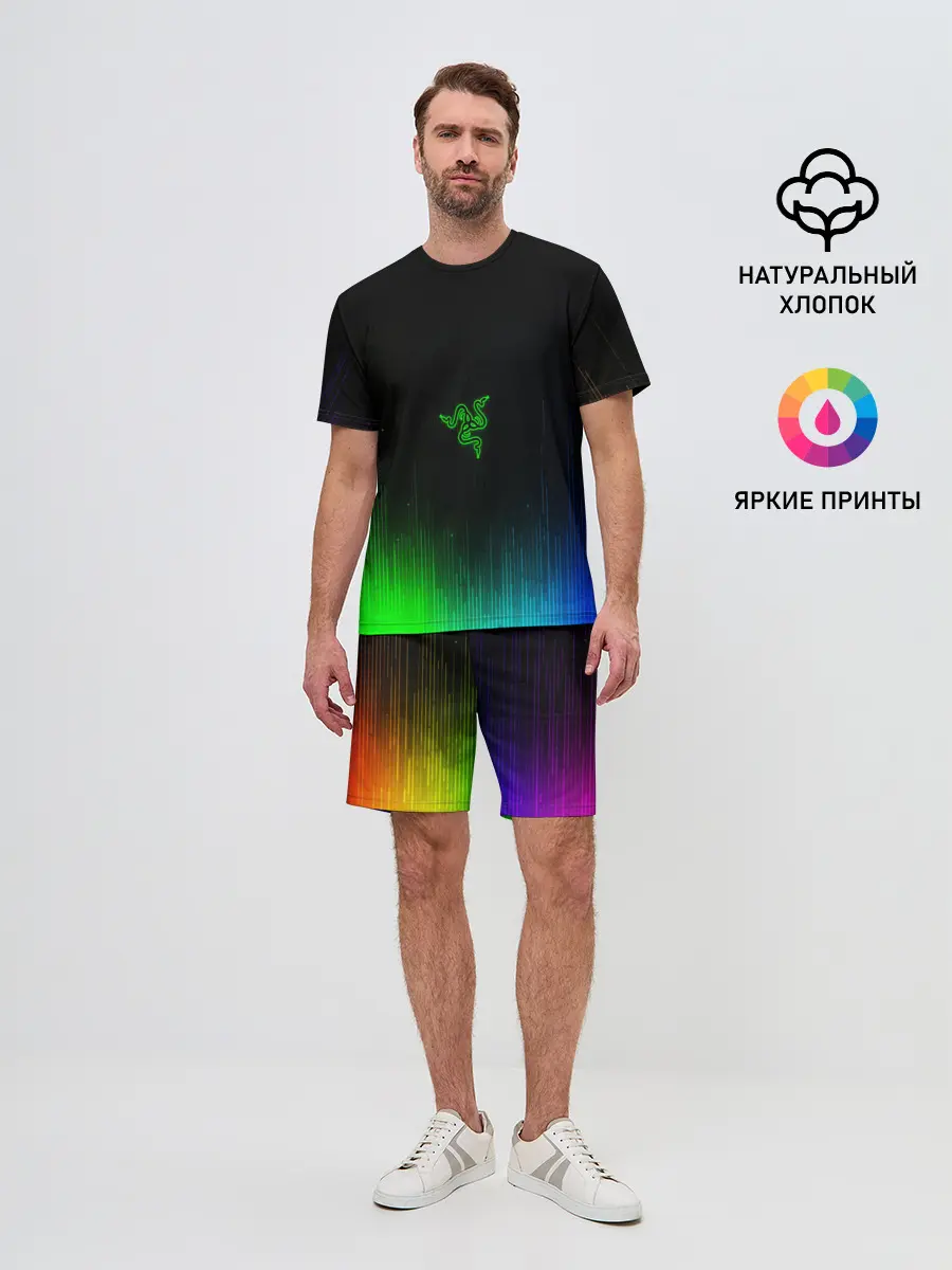 Мужской костюм с шортами / RAZER NEON