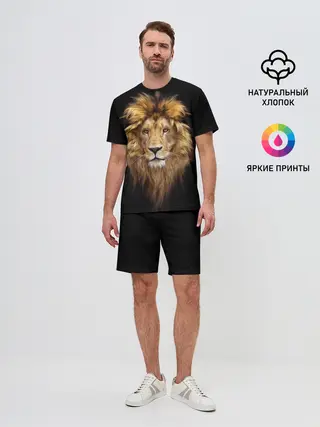 Мужской костюм с шортами / Лев