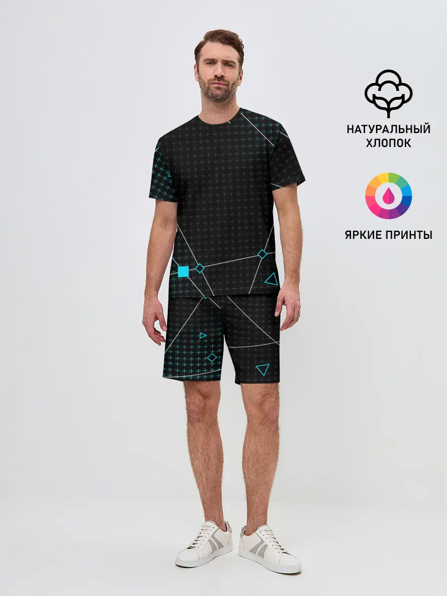 Мужской костюм с шортами / ПРОГРАММИСТ
