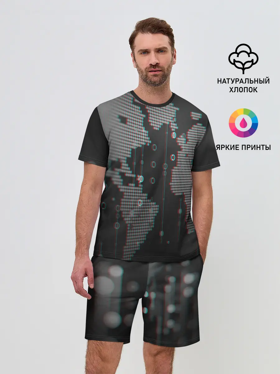 Мужской костюм с шортами / ПРОГРАММИСТ