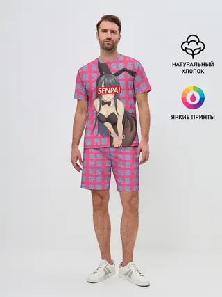 Мужской костюм с шортами / Anime