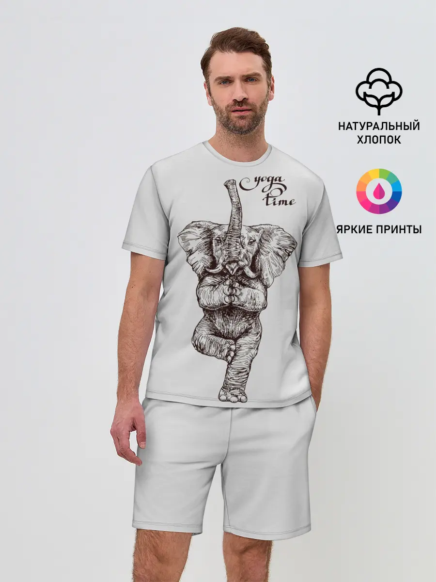 Мужской костюм с шортами / Yoga time