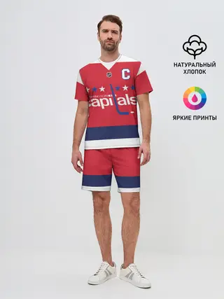 Мужской костюм с шортами / Александр Овечкин