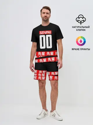 Мужской костюм с шортами / Anime