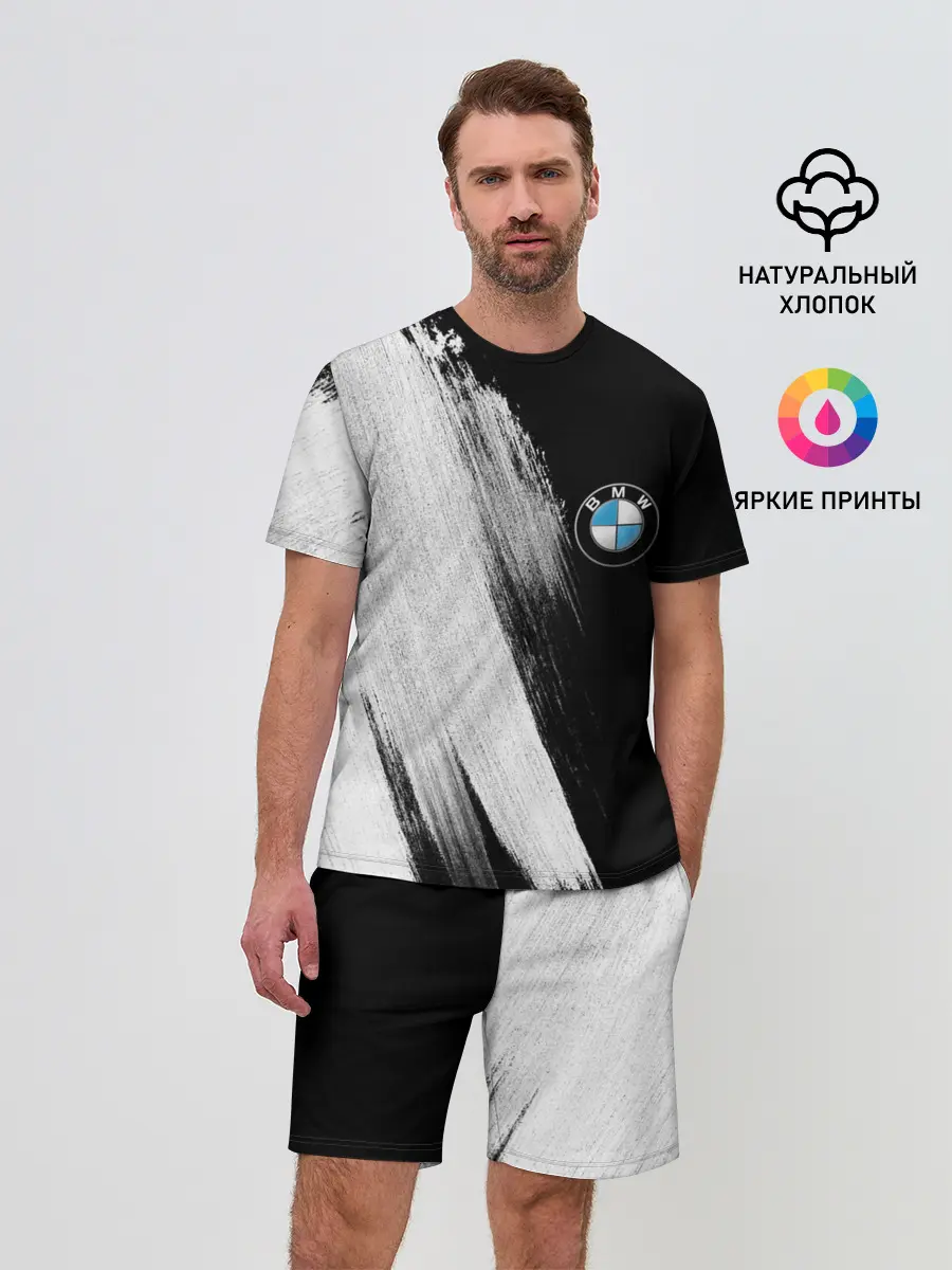 Мужской костюм с шортами / BMW