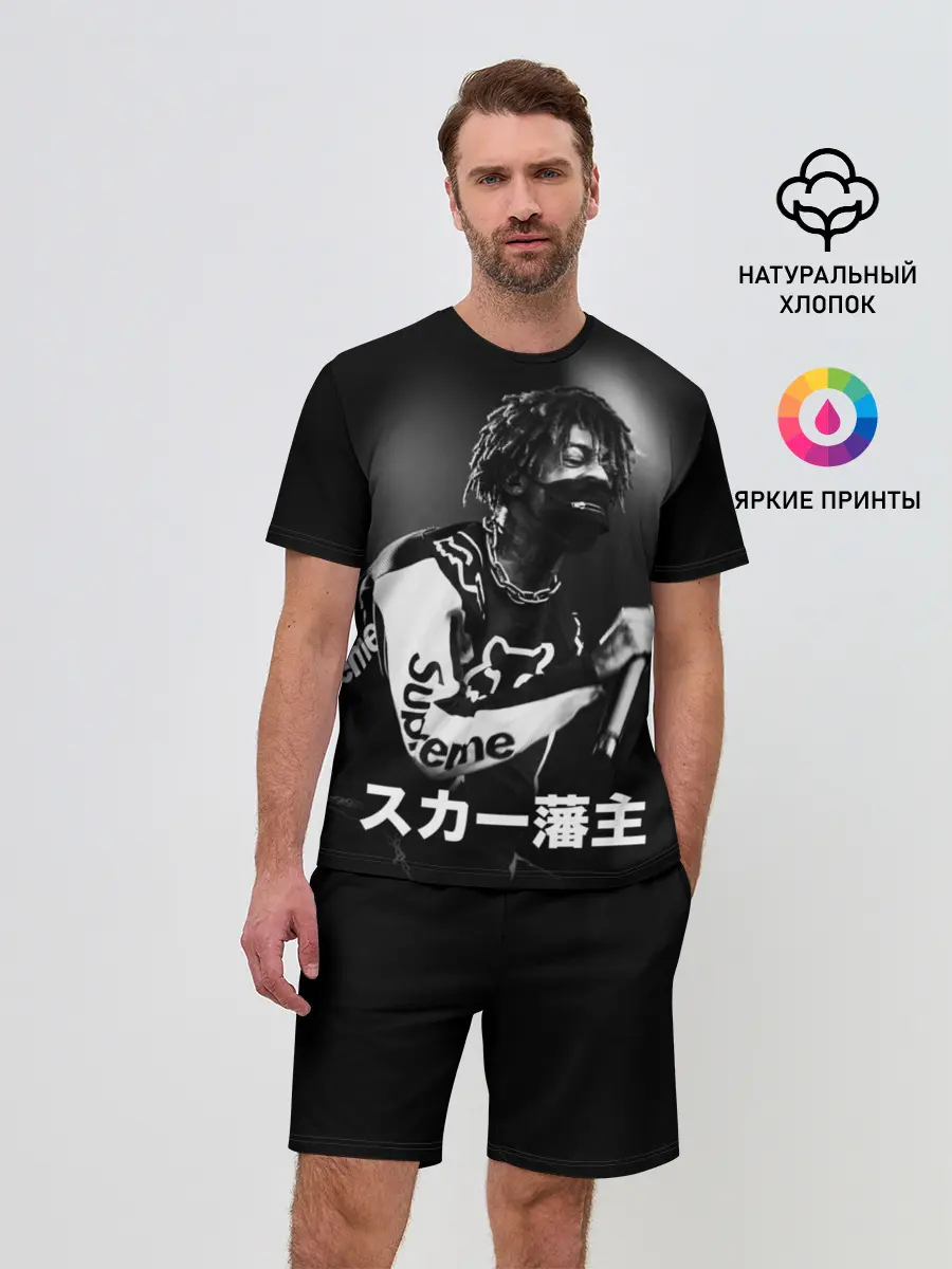 Мужской костюм с шортами / Scarlxrd