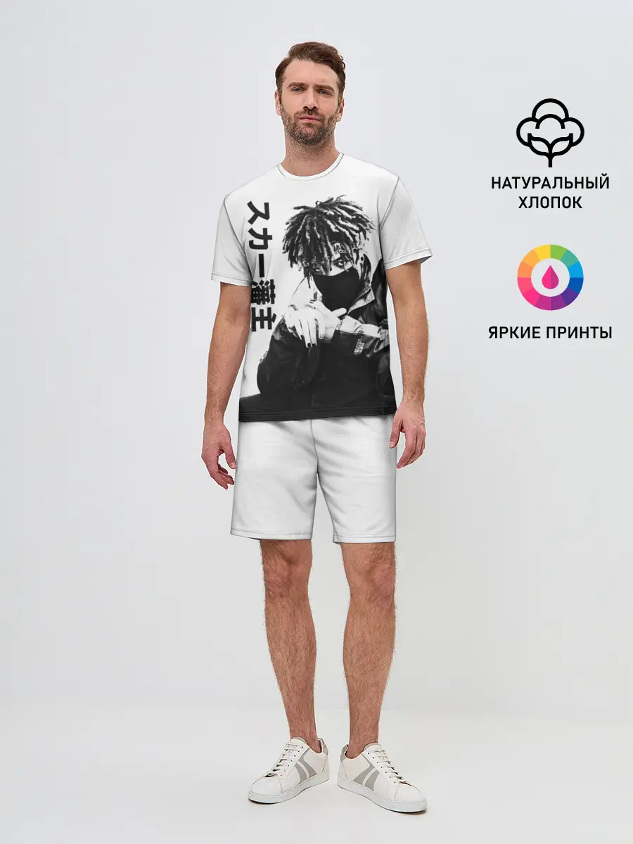 Мужской костюм с шортами / Scarlxrd