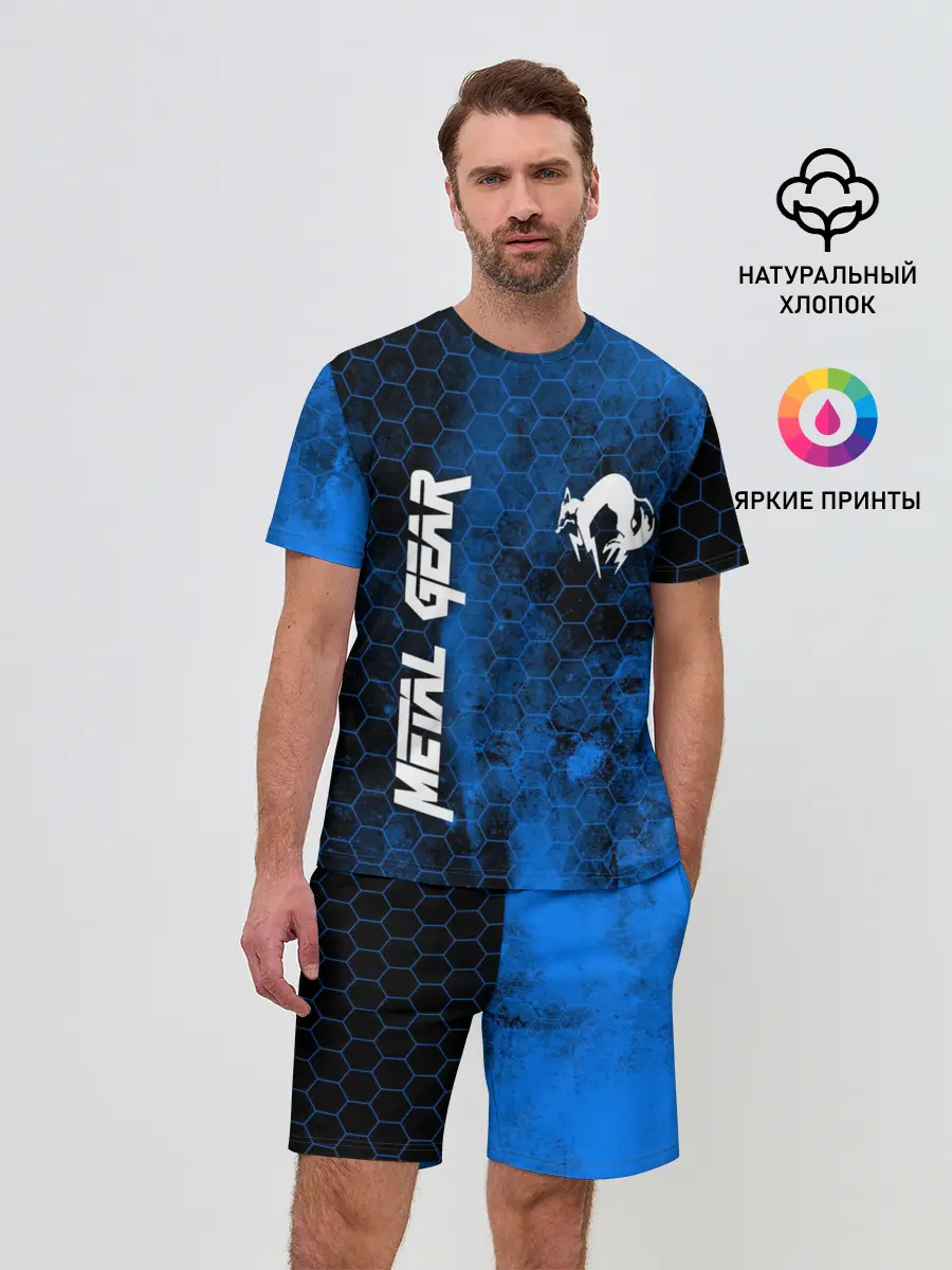 Мужской костюм с шортами / METAL GEAR SOLID