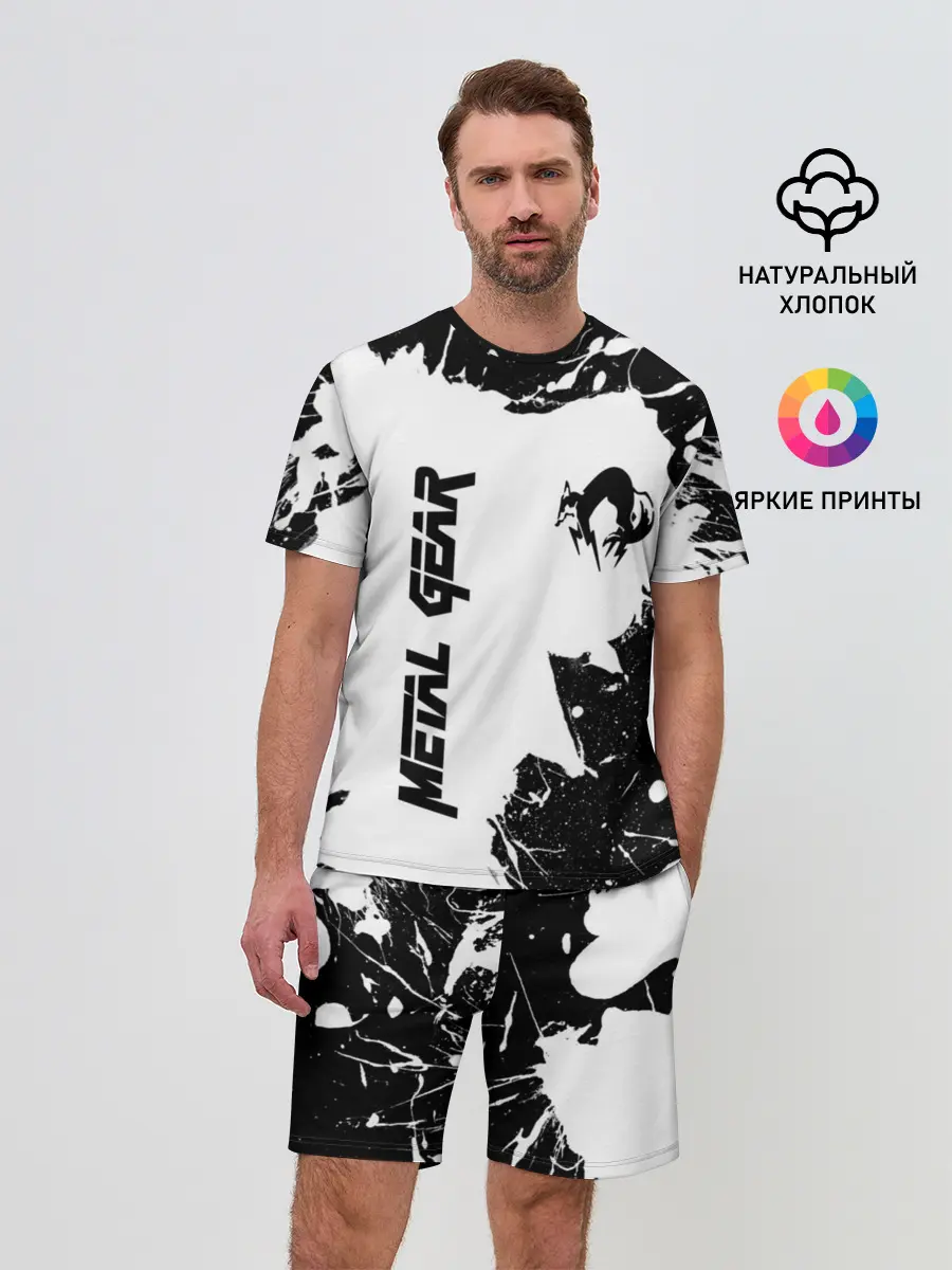 Мужской костюм с шортами / METAL GEAR SOLID