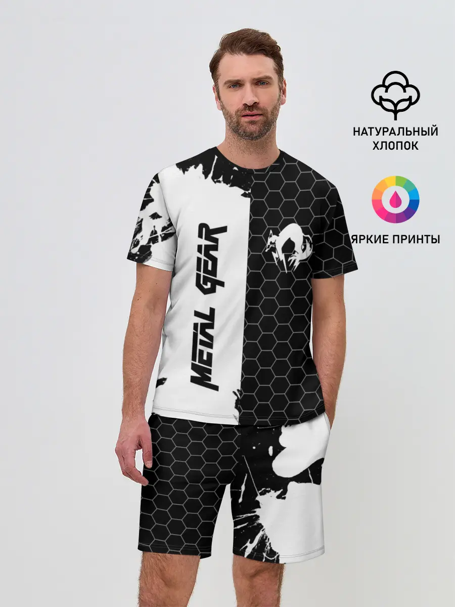 Мужской костюм с шортами / METAL GEAR SOLID