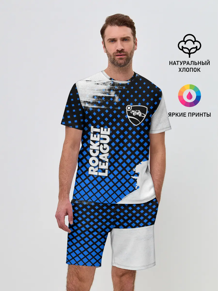 Мужской костюм с шортами / ROCKET LEAGUE
