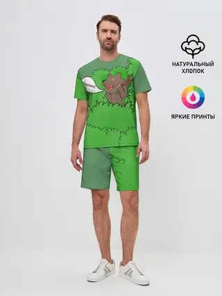 Мужской костюм с шортами / Шашлыки из кустов