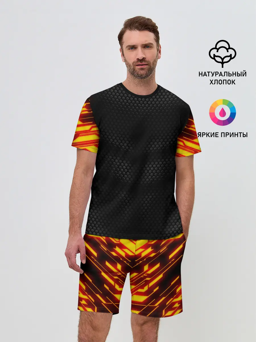 Мужской костюм с шортами / СТАЛЬНАЯ БРОНЯ