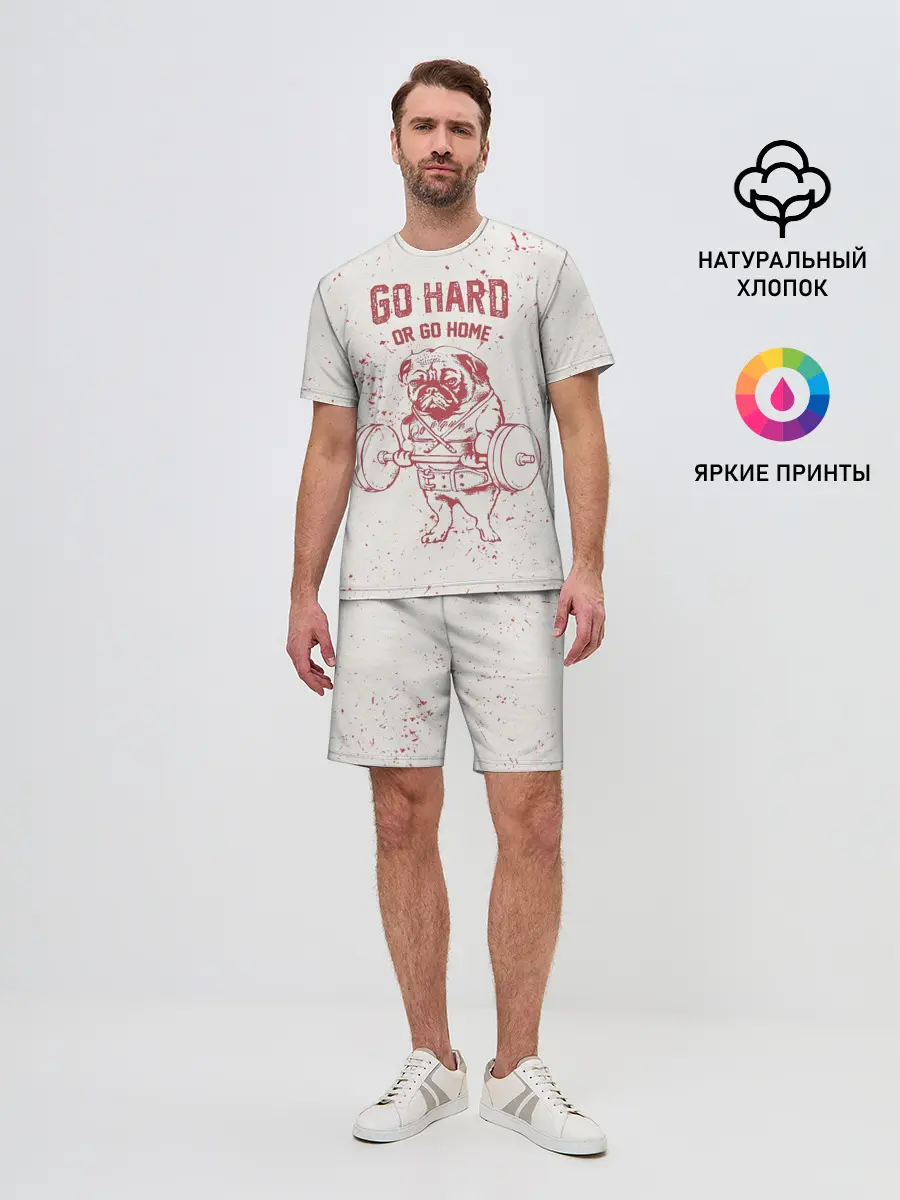 Мужской костюм с шортами / GO HARD